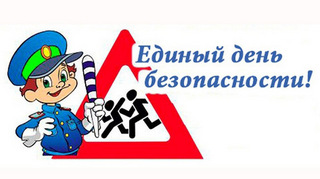 20240530 protection 0