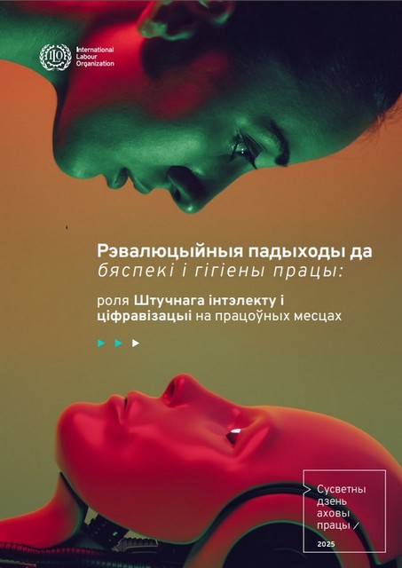20250505 protection 0